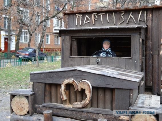 В Кунцево могут снести уникальную детскую площадку