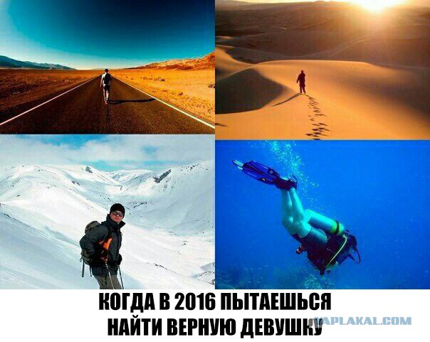 Статус хреново это когда Статус хреново это когда