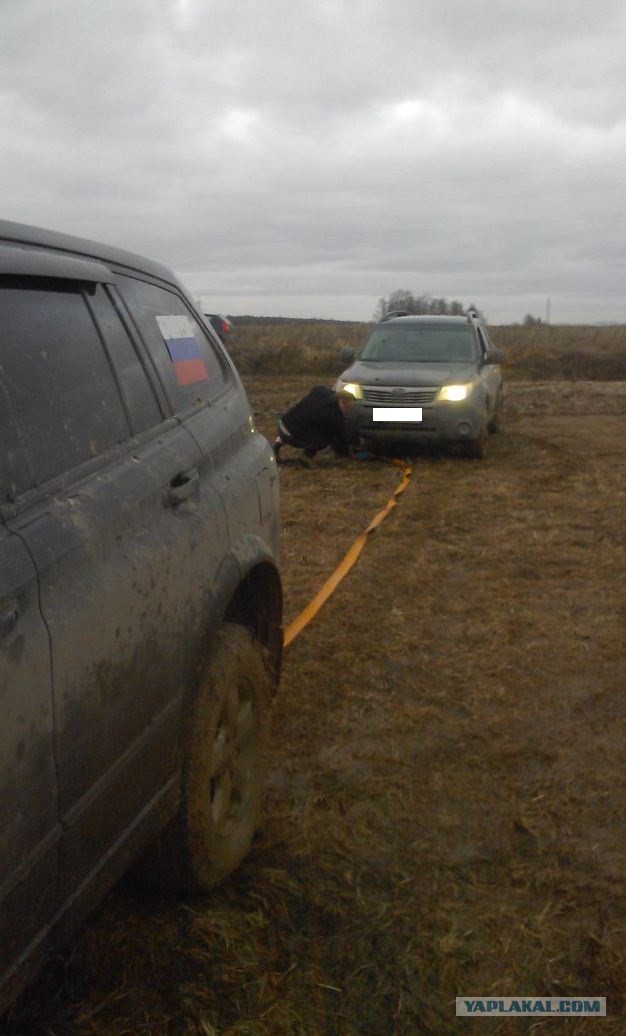 Хочу рассказать вам про свой авто.