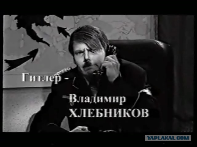 По какому принципу в советском кино подбирали актеров на роли фашистов?