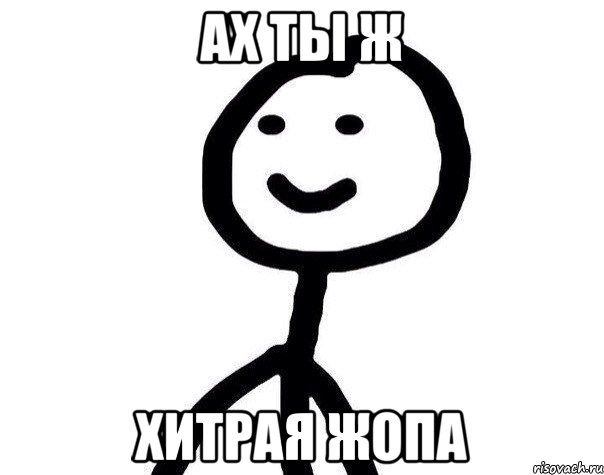 Жена Лижет Жопу Дрочит Хуй