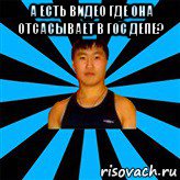 лесбиюшка лесбиюшка