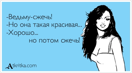 Учительницу, которой любовались все ученики, обвинили в сексе со школьником