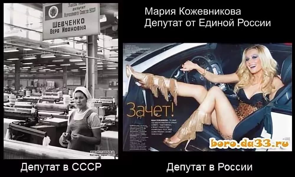 Проститутки Целка Метро Молодежная