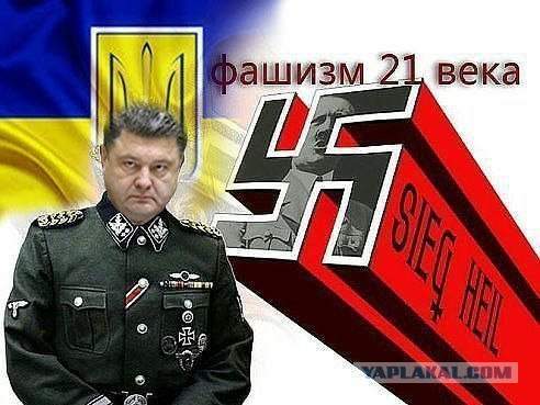 Наглая ложь недопрезидента Порошенко
