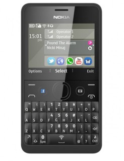 Nokia представила два новых кнопочных телефона с минимумом функций и большим запасом батареи
