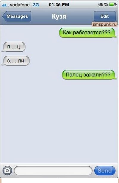 http://s00.yaplakal.com/pics/pics_original/8/3/9/8681938.jpg