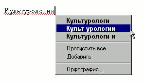 Комп-ностальгии псто, 90-ые какбе