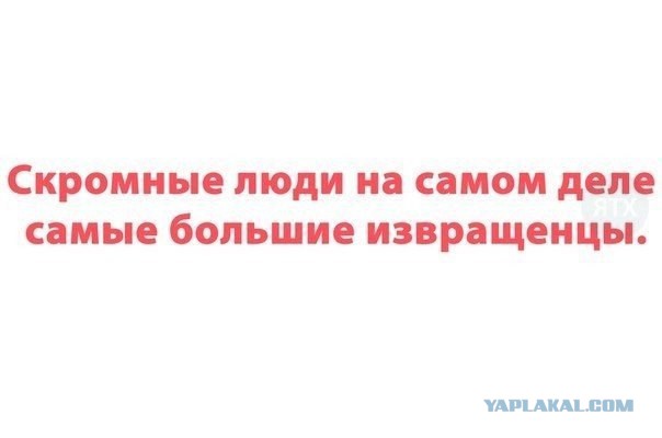 Очередные картинки на субботу