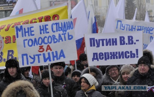 Дума Екатеринбурга одобрила повышение зарплаты мэра на 280%