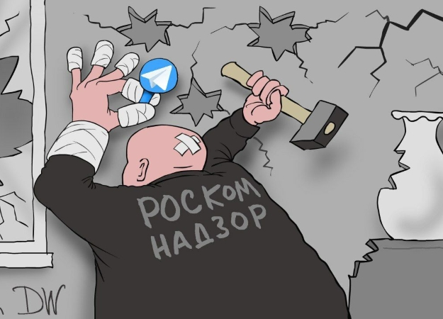 Роскомнадзор потратит на блокировку Телеграма 20 млрд рублей