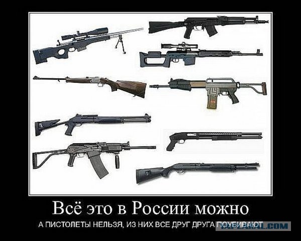 Взбешенные мексиканцы глумились над телом застреленного мэра на городской площади