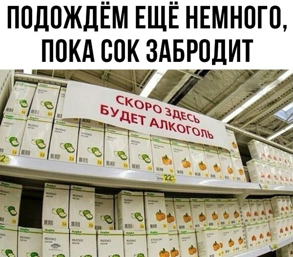 Чуток картинок, на ночь глядя