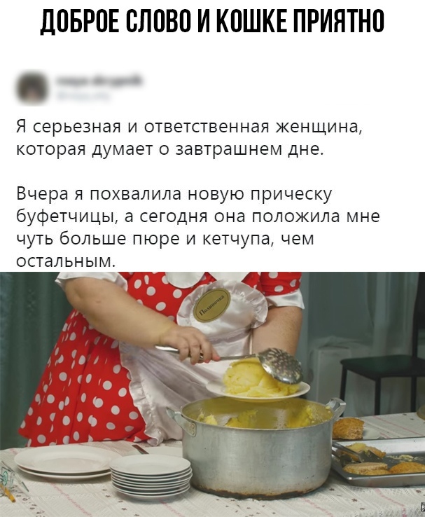 Дурацкие картинки