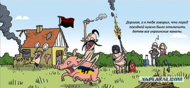 Обычный анонс на украинском телевидении