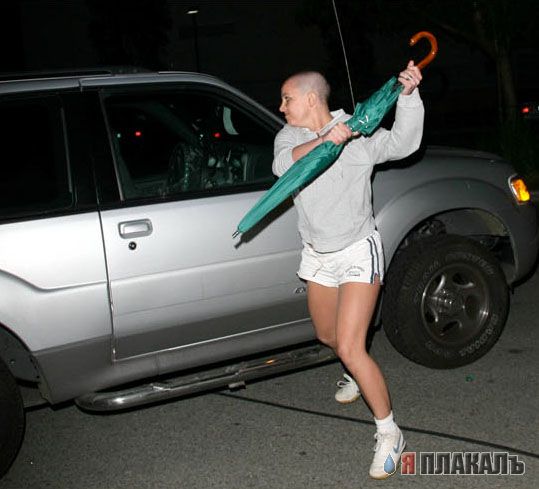 Бритни Спирс забыла ключи от машины