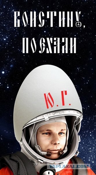 Российские космонавты на МКС заменили