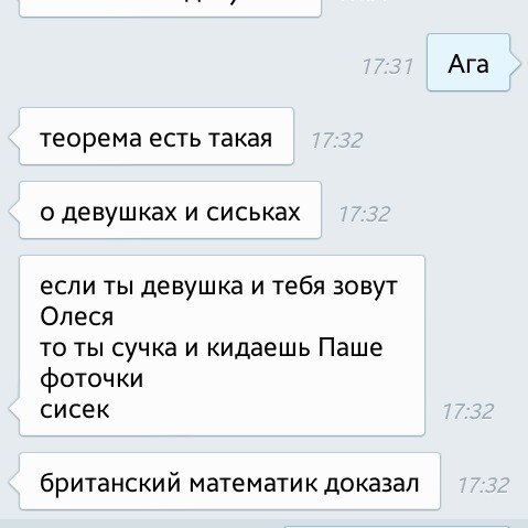 Любовник подкатил свои яйца к рыжеволосой подружке в ванне