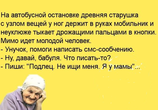 7273948.png