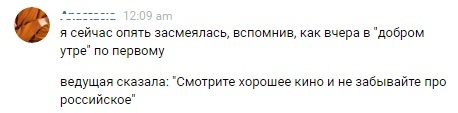 http://s00.yaplakal.com/pics/pics_original/8/5/1/9147158.jpg