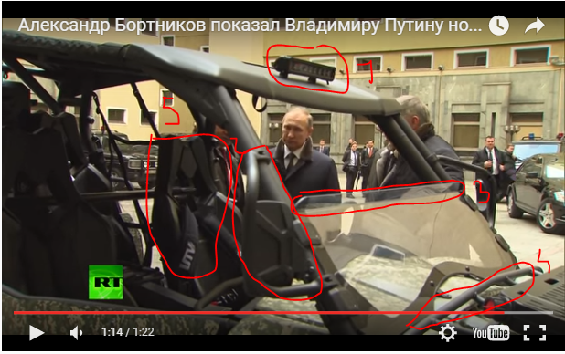 Спецтехнику ФСБ показали Путину и Шойгу