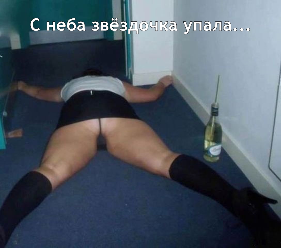 Пьяные девки вконтакте pyanie-devki-vkontakte