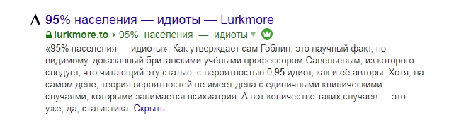 "Единая Россия" остается ведущей политической силой, заявил Медведев