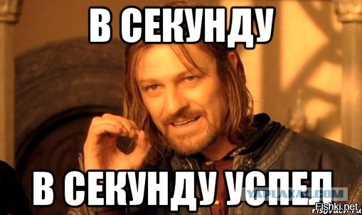 Не успел вынуть член из подруги