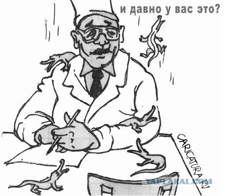 Психиатр рисунки Психиатр рисунки