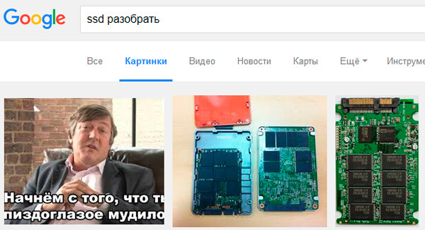 Зажигательное утро!