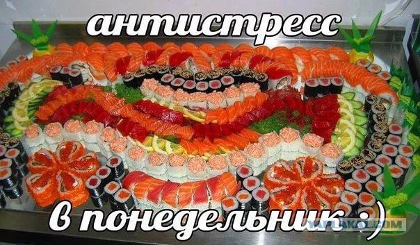 Вкусные факты о суши, которые удивят не только их поклонников