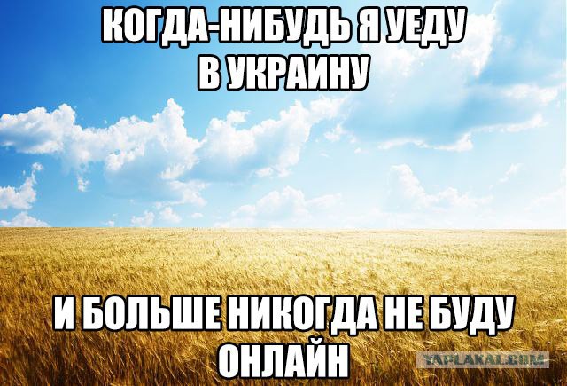 Подборка приколов про блокировку ВК\ОК