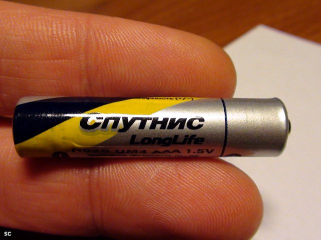 Какие Батарейки Нужны На Вибратор