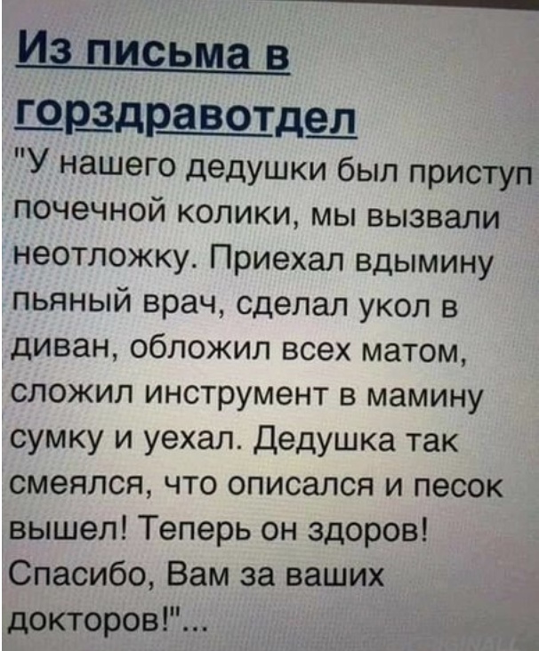 Немного картинок в этот понедельник