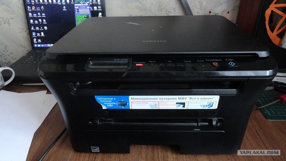 Samsung Scx 4300