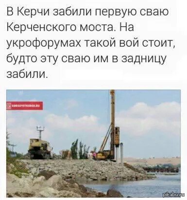 Джемилев угрожает разбомбить Керченский мост
