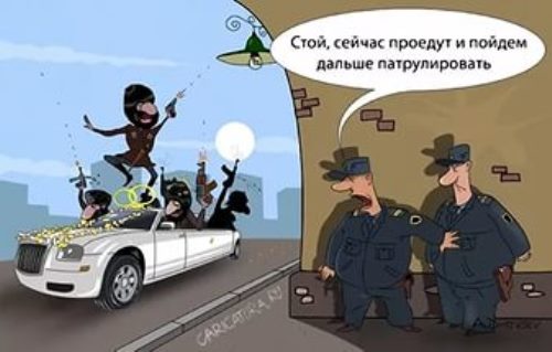 Город Грехов 78 - Трусливая полиция испугалась пьяных кавказцев