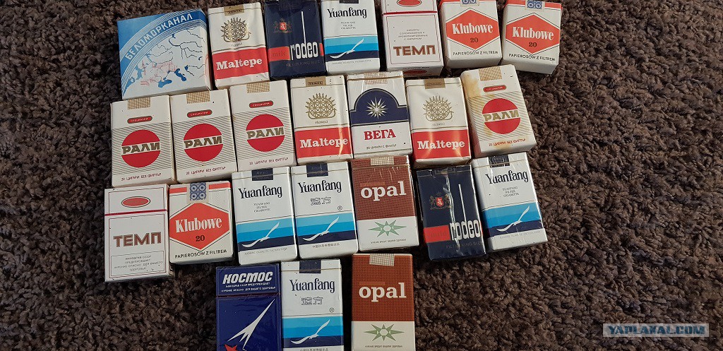 Где Можно Купить Болгарские Сигареты