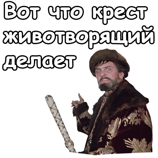 Физика, чтоб её