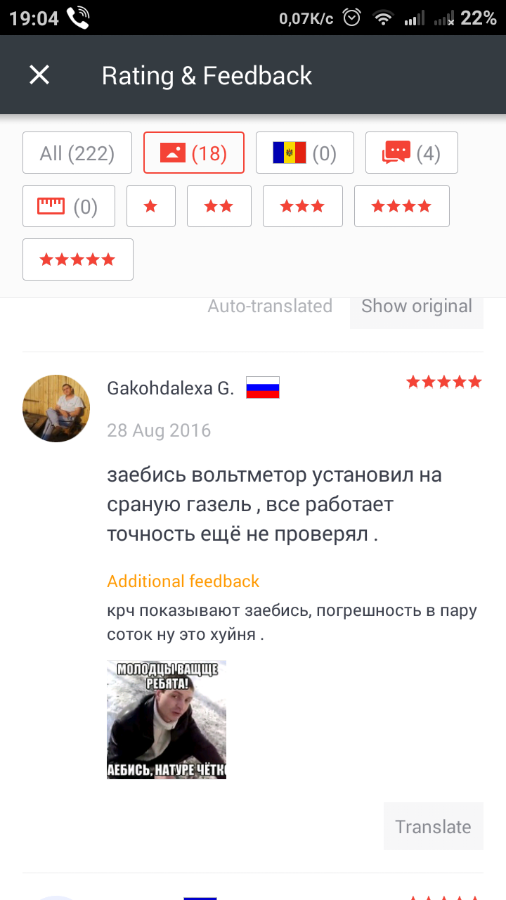 Статусы ульяновск Статусы ульяновск