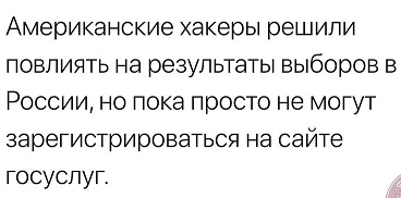 Россиянам дали доступ к кредитной истории через портал Госуслуг 