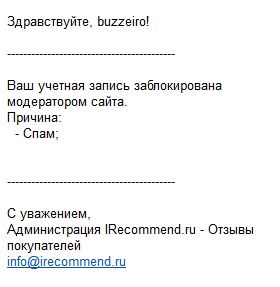 Решил оставить свой отзыв о пельменях