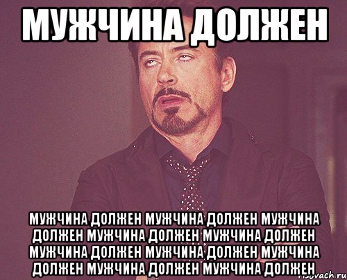 Как Прошить Дэу Сенс. Чип Тюнинг ЭБУ Дэу Сенс Своими Руками