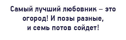 4Порно позы разные и семь потов сойдет