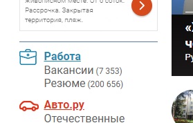 Безработица установила абсолютный рекорд в истории России.