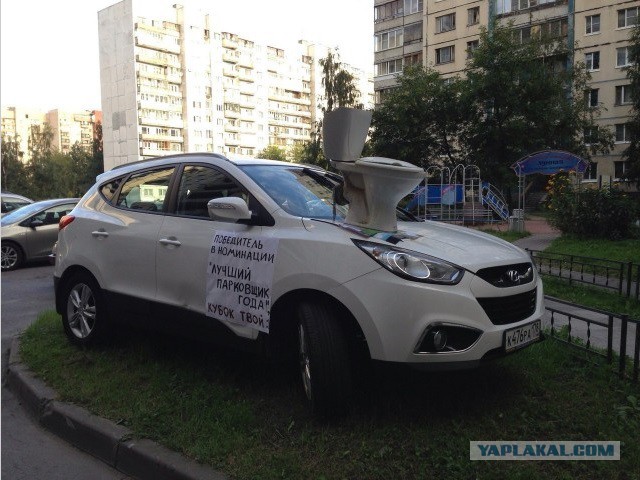 Парковка на тротуарах