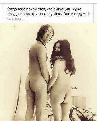 Смешные картинки