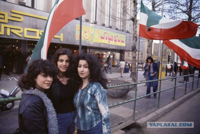 Иран 1970-е