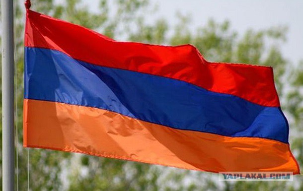 Армения присоединяется к Таможенному союзу