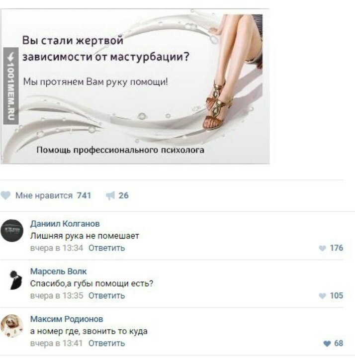 10 полезных бонусов от мастурбации